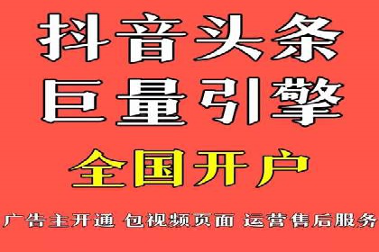 汽车行业如何利用信息流营销提升销售业绩